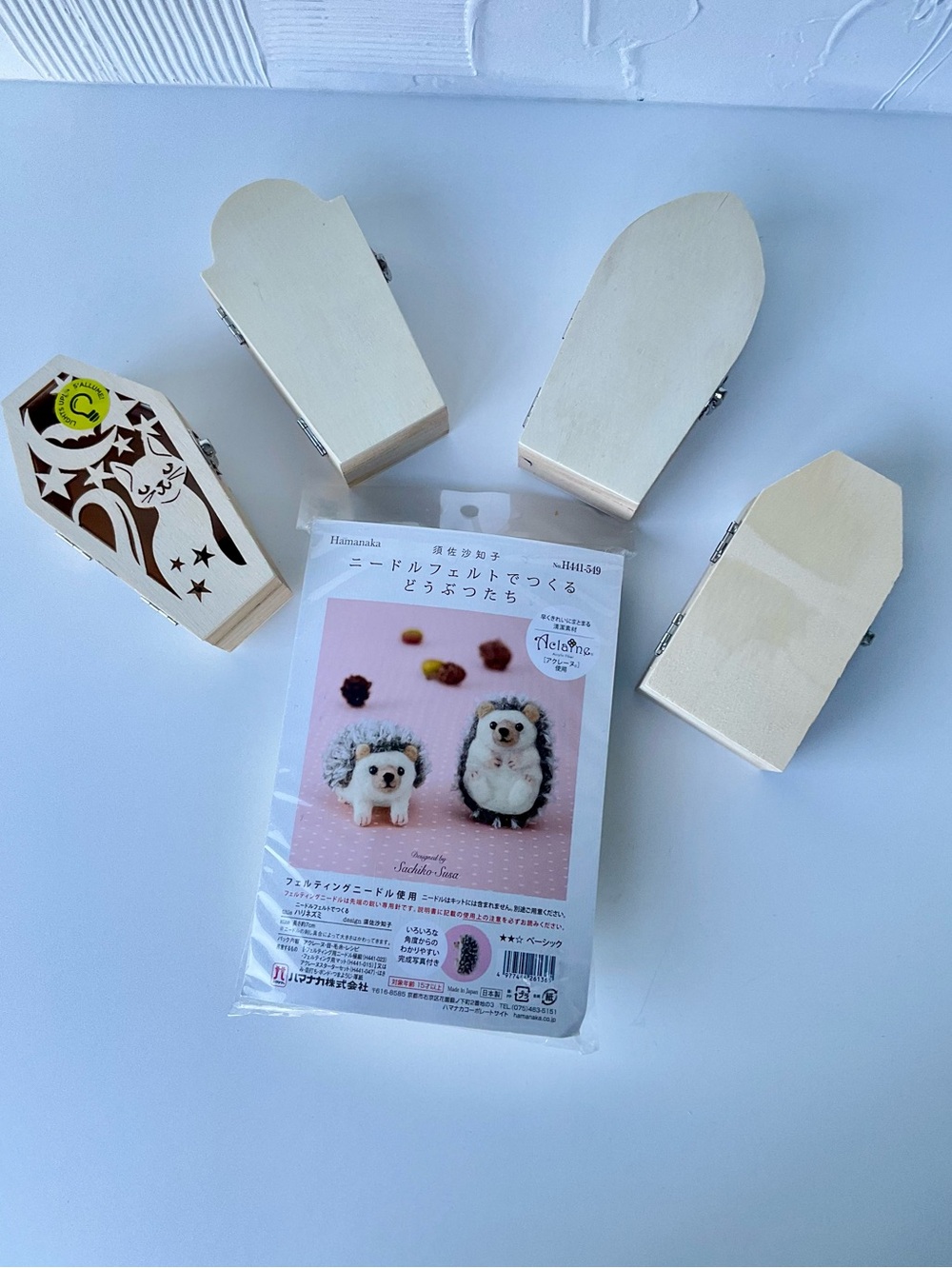 Hobby Set, Hamanaka Needle Felt Hedgehog Kit & DIY Wood Coffin Set